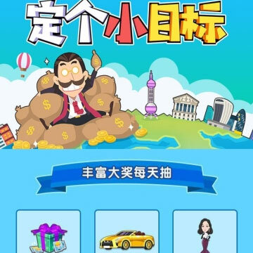 ��Ҫ���г�