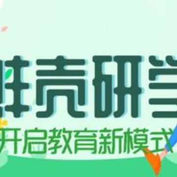 蚌壳在线 蚌壳在线