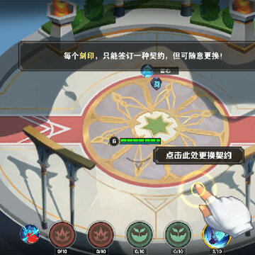 代号无限内购版 代号无限内购版