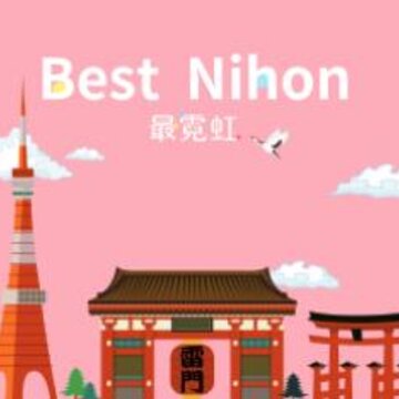 �����޺�