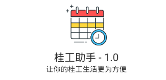 ������app