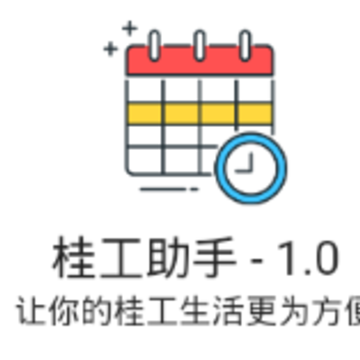 ������app