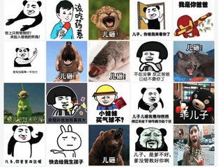 �����ս�PLUS