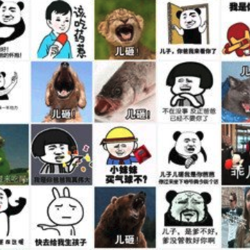 �����ս�PLUS