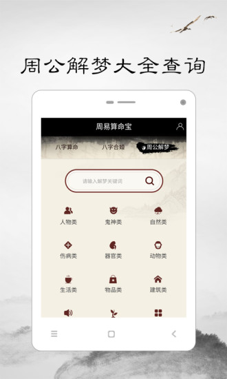 ����������app