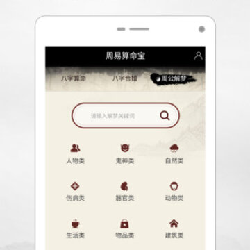 ����������app