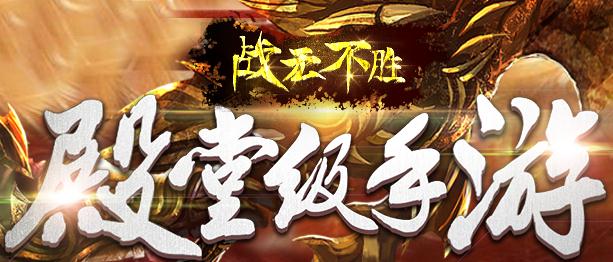 ս�޲�ʤBT��