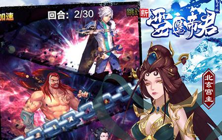 ѩӥ�۾�������