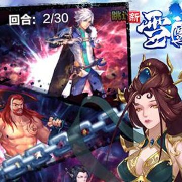 ѩӥ�۾�������