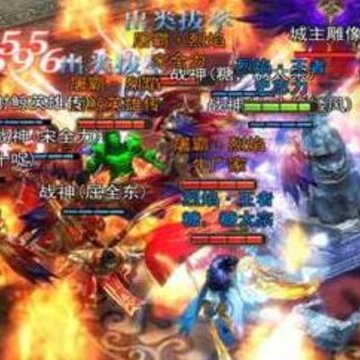 王城霸主九游版 王城霸主九游版