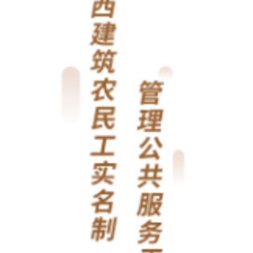 ��ͨ���˶�app