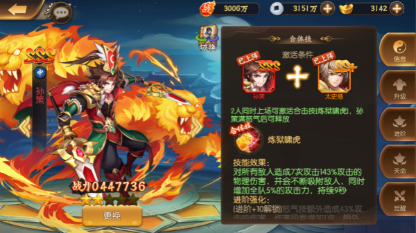 ��Ӣ������BT��