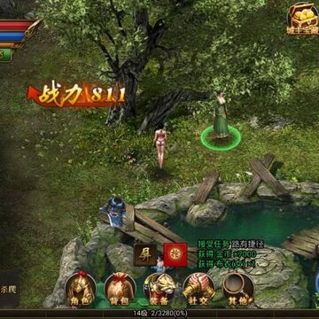 热血经典回忆 热血经典回忆