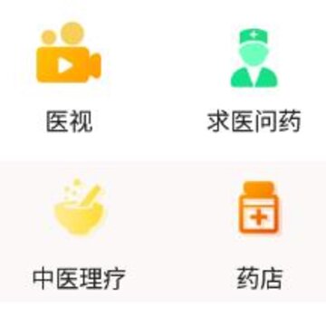 优渼 优渼