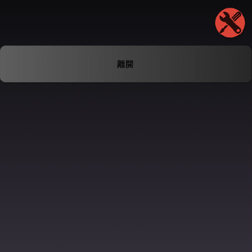 音量增强专业版 音量增强专业版