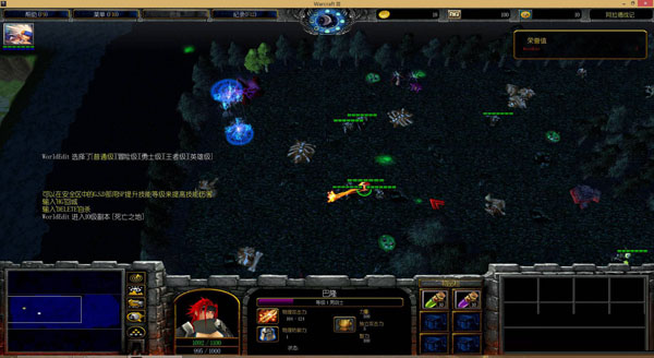 ������RPGv1.23