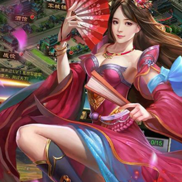 攻沙三国 攻沙三国