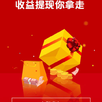 股票期权配资 股票期权配资