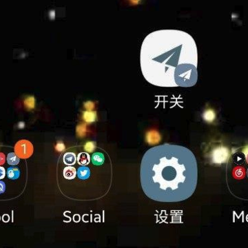 Alynx动态壁纸 Alynx动态壁纸