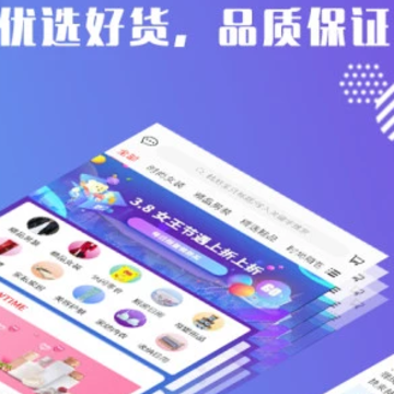 寻货季 寻货季