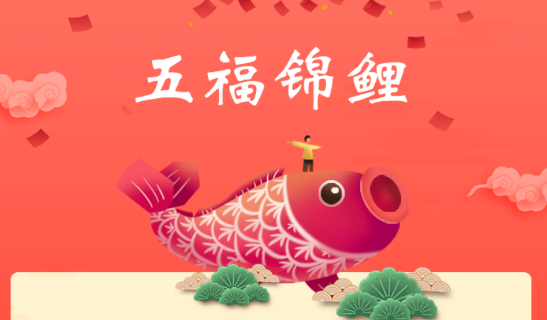 �帣����