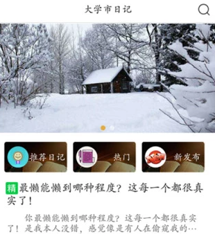 �����ռ�