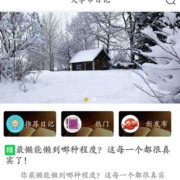 �����ռ�