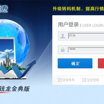 ��̩����Ǯ��