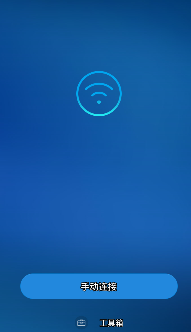 ZMI����·����app