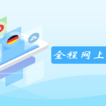 ���ɹŹ��̵Ǽ�app