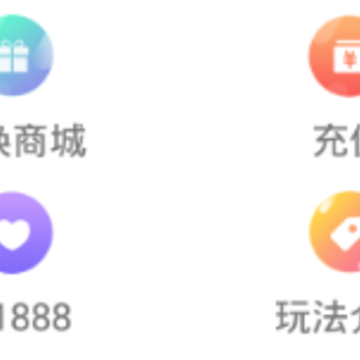 优优购 优优购
