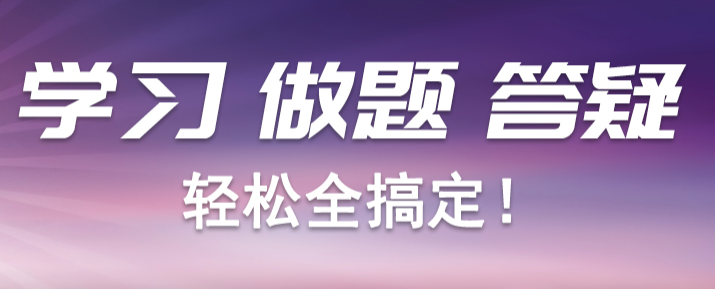 云创教育 云创教育