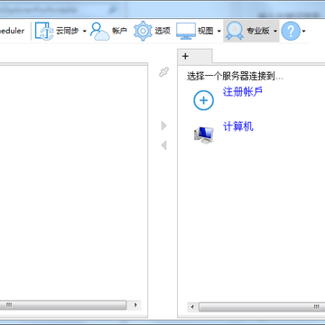 AirExplorer Pro�ƴ�����Դ��������