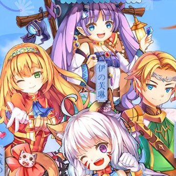 戒灵传说月卡版 戒灵传说月卡版