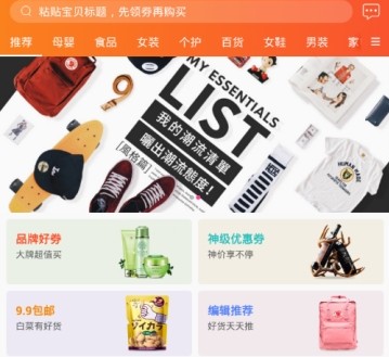 ��BuyBuy