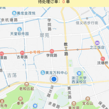 叮咚维修 叮咚维修