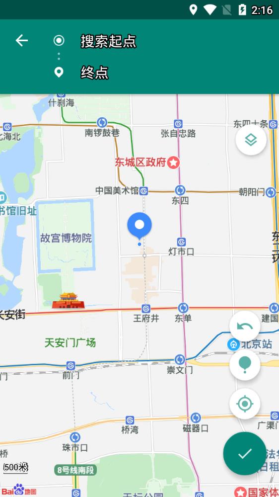 fake locationרҵ��