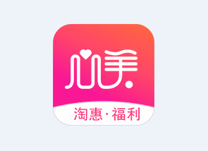 心美淘惠app 心美淘惠app