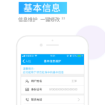 ��������app