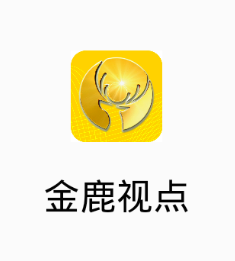 ��¹�ӵ�app