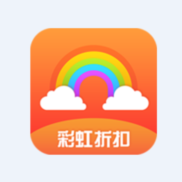 彩虹特惠app 彩虹特惠app
