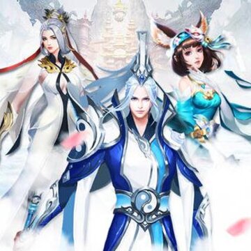 蛊真人手游 蛊真人手游