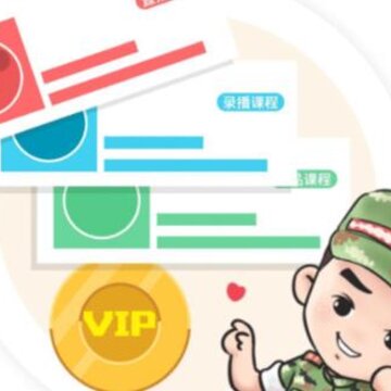 红师教育 红师教育
