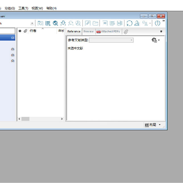 endnote x9
