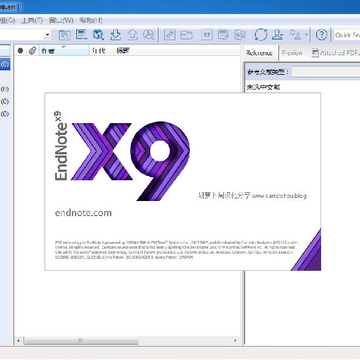 EndNote9.1�пƴ���Ȩ��