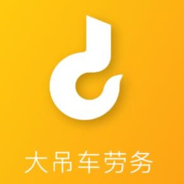大吊车劳务 大吊车劳务