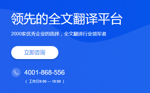 ���빷��ҵ��
