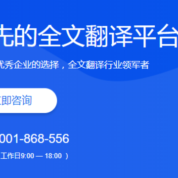 ���빷��ҵ��