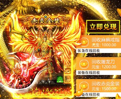 ��Ѫ�޼�֮��BT��