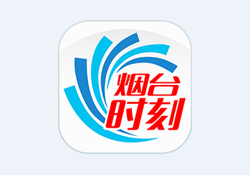 ��̨ʱ��app